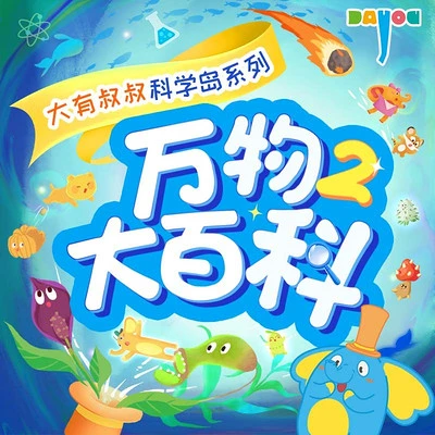 中年篮球爱好者的防守训练方案_1